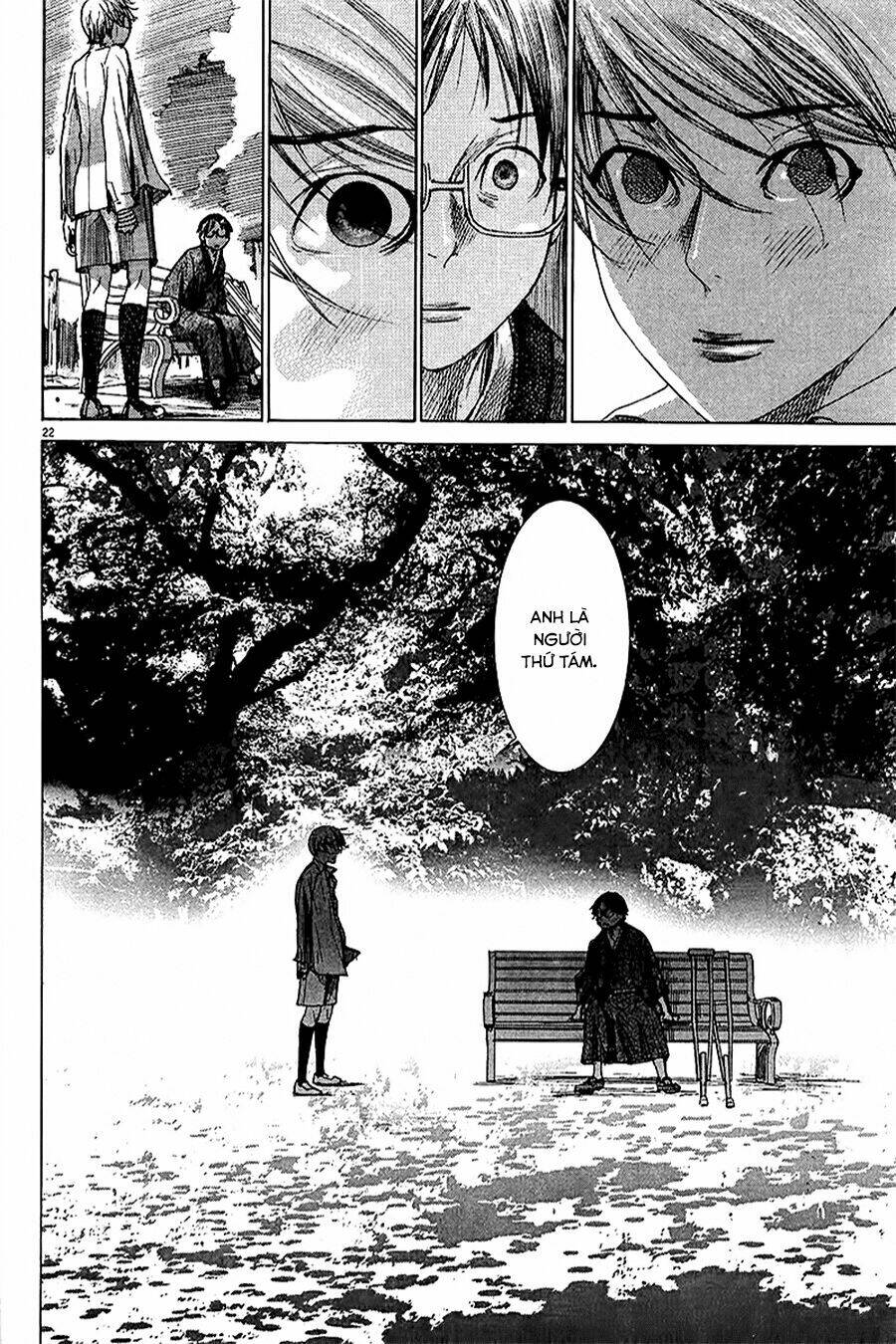 Yuureitou: Chapter 27