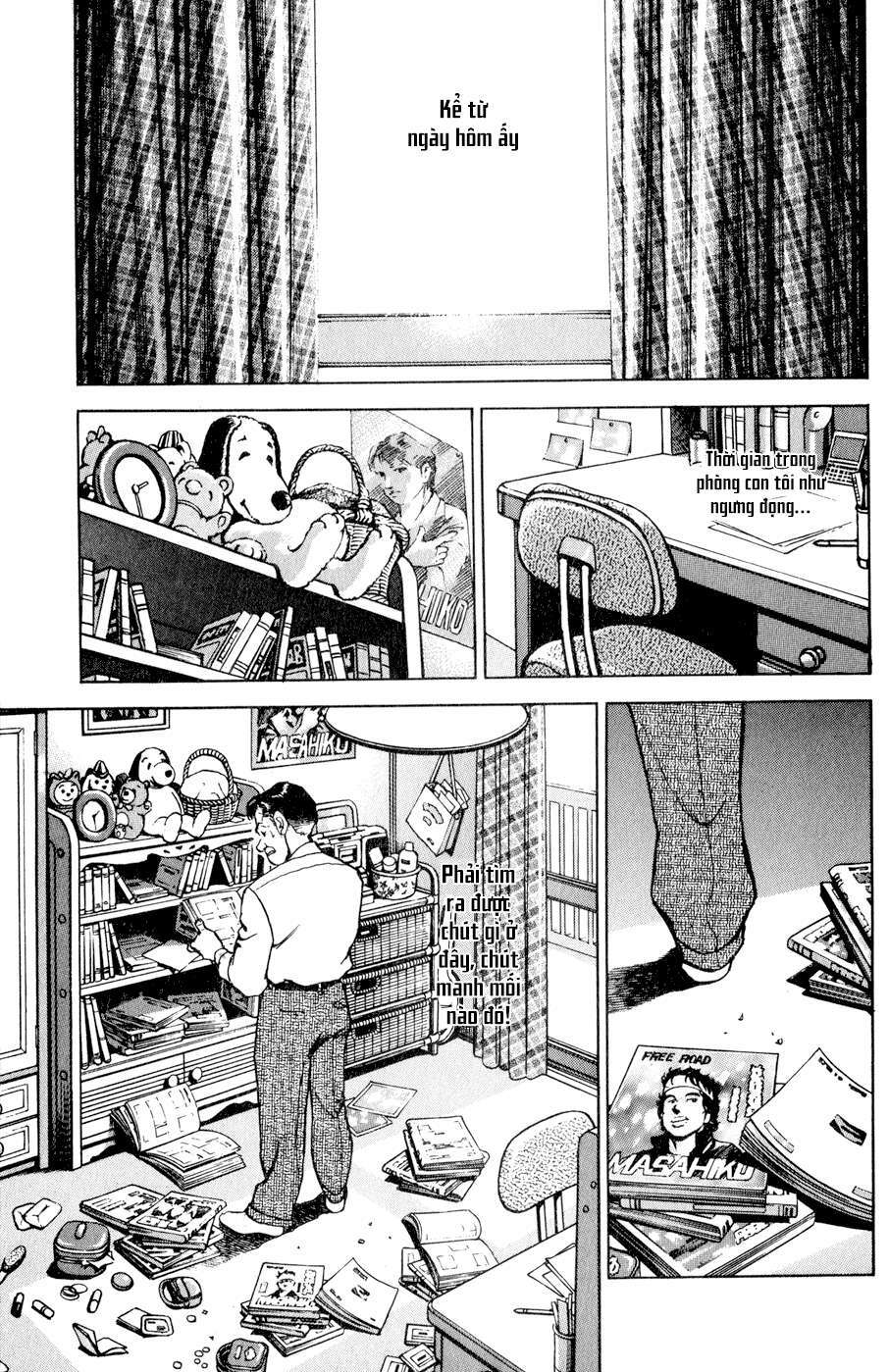 Seizon Life: Chapter 2