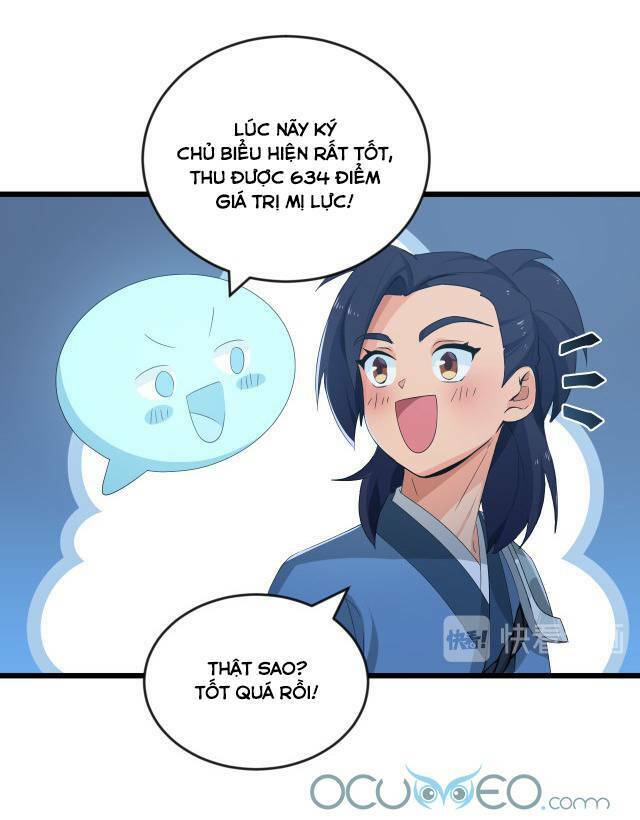 Chiến Thần Dưỡng Thành Kí: Chapter 8