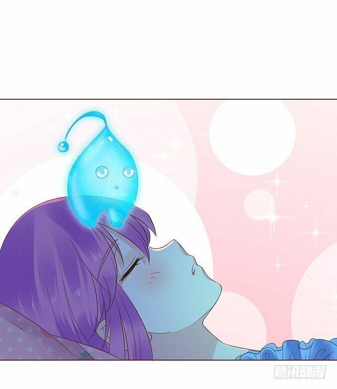 Ma Vương Luyến Ái Chỉ Nam: Chapter 120