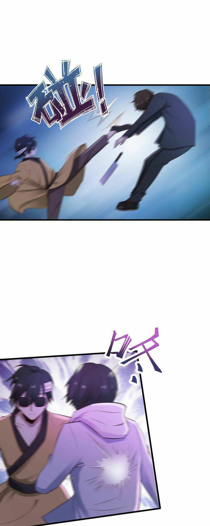 Em Gái Đừng Làm Phiền Tôi: Chapter 26