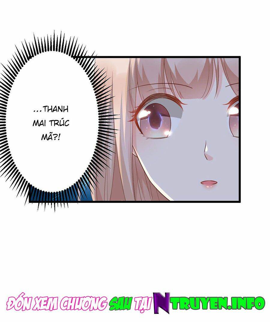 Tư Sủng Cục Cưng Bảo Bối: Chapter 17.2