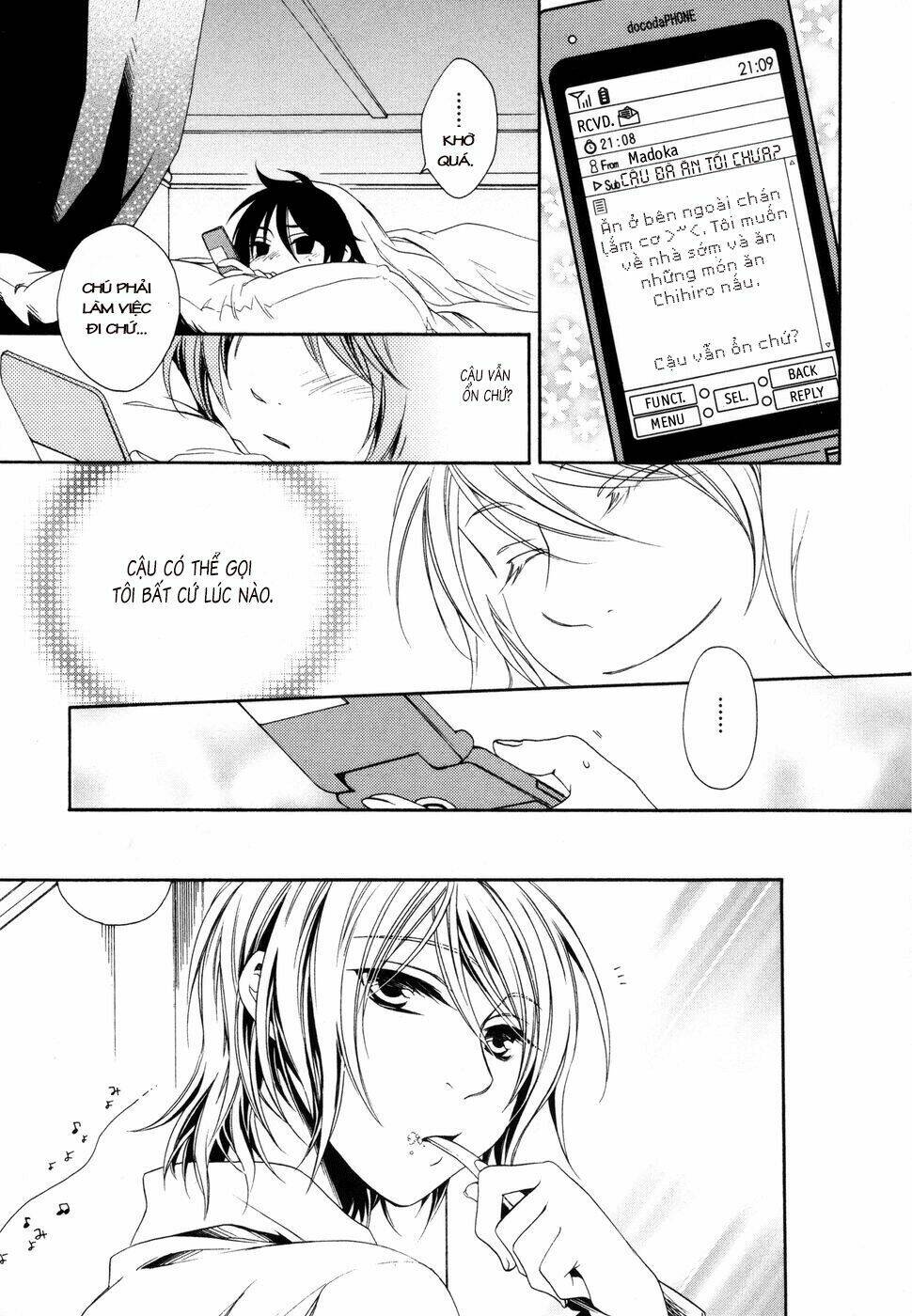 Shounen Maid: Chapter 7