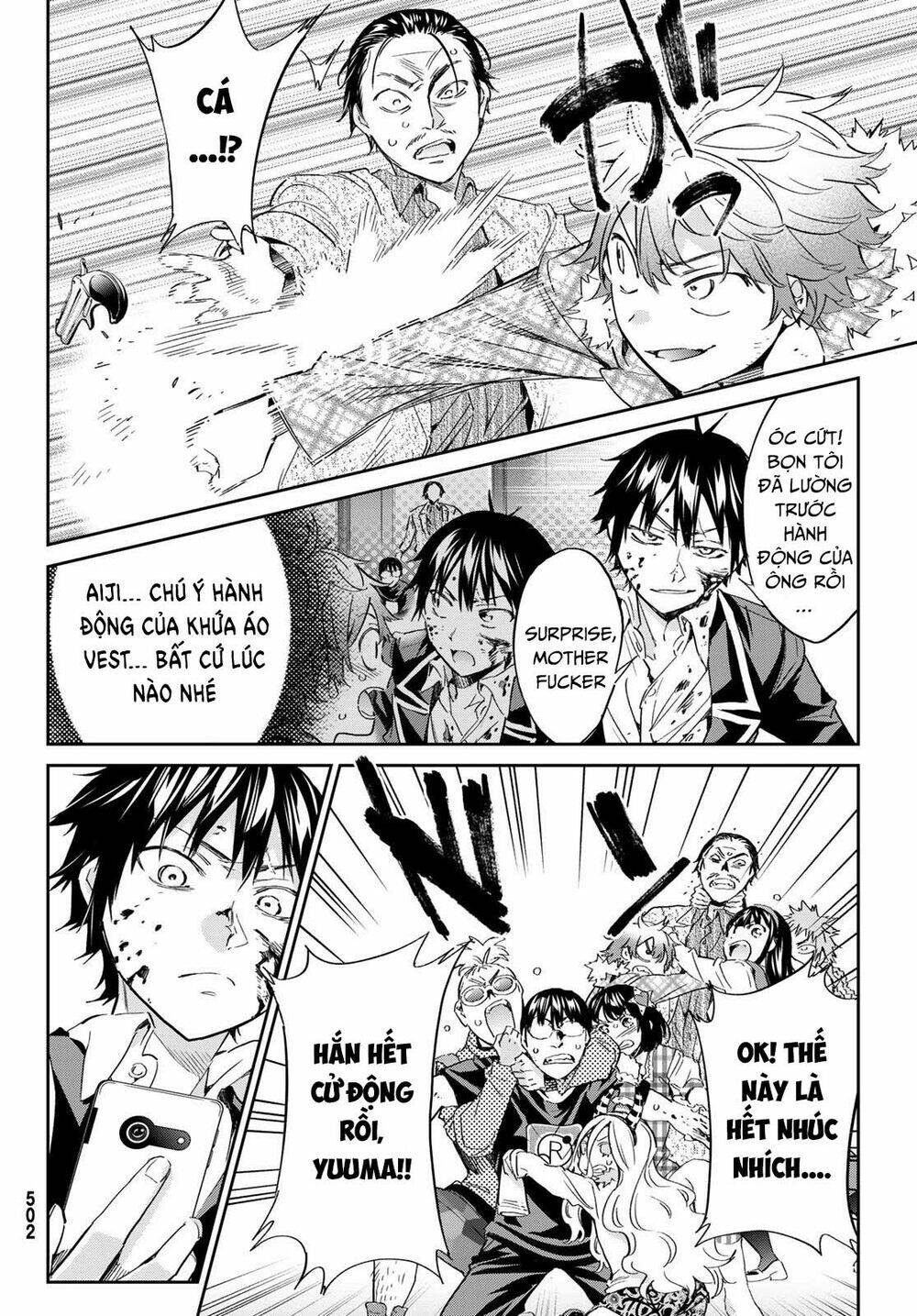 Real Account Ii: Chapter 181