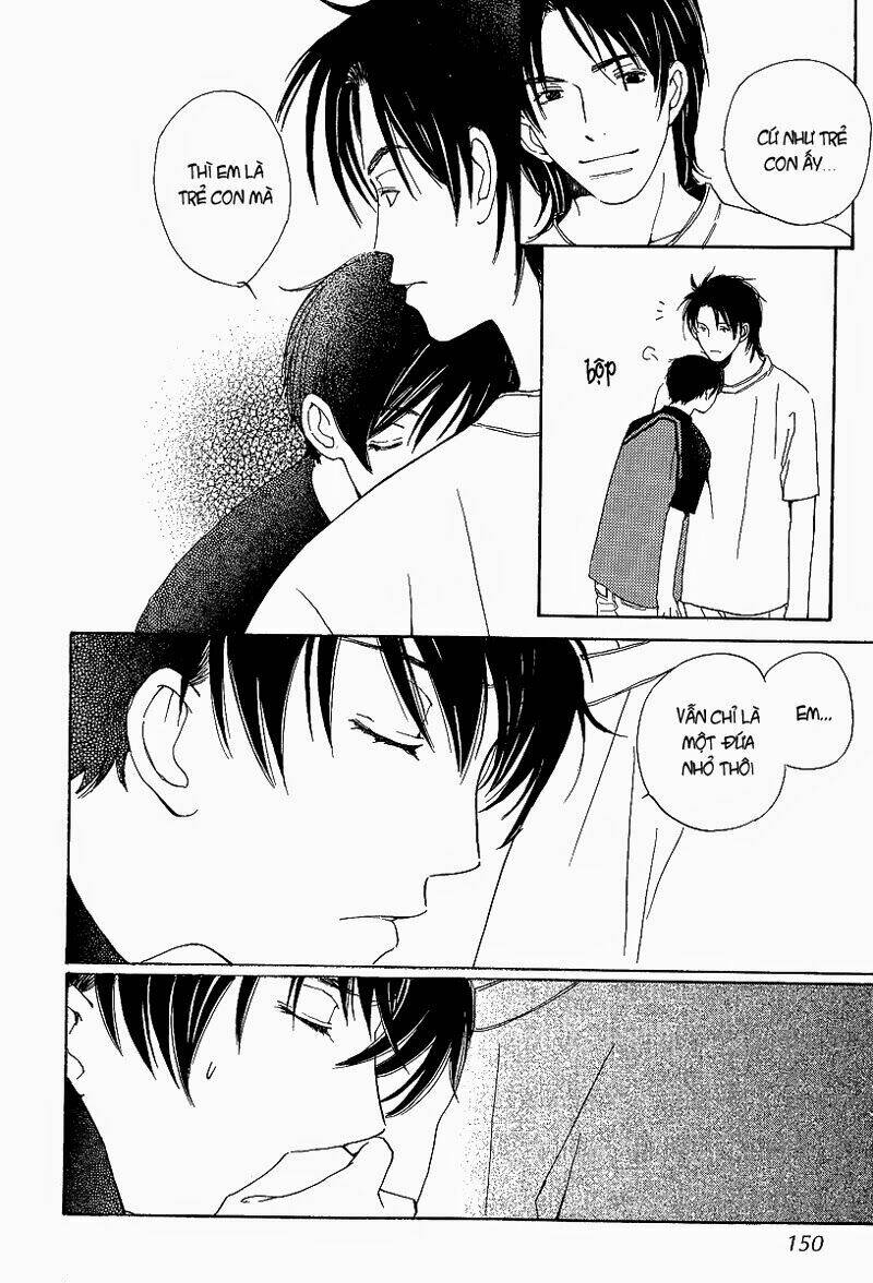 Kodomo wa Tomaranai: Chapter 4