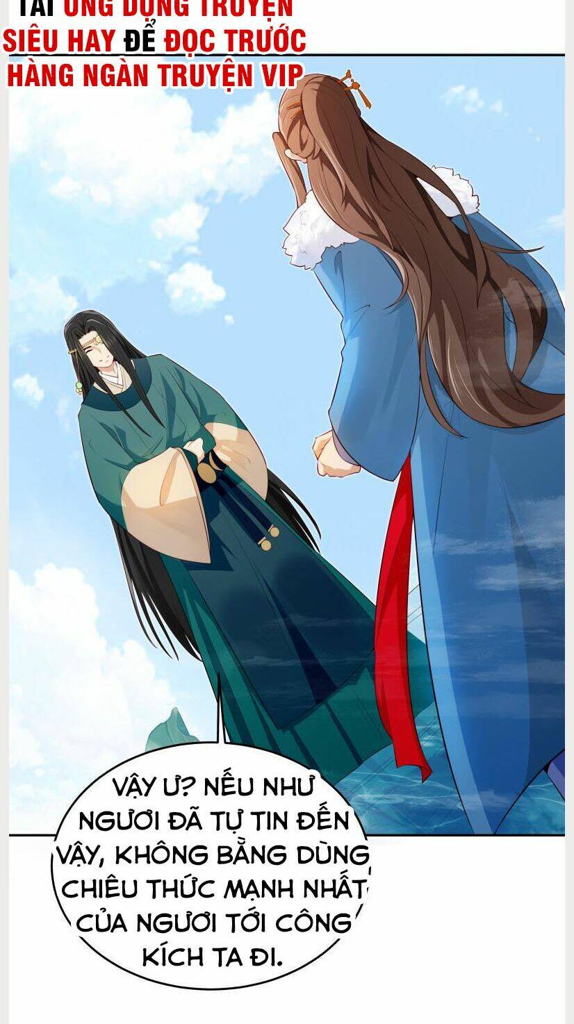 Ma Nhị Đại: Chapter 41