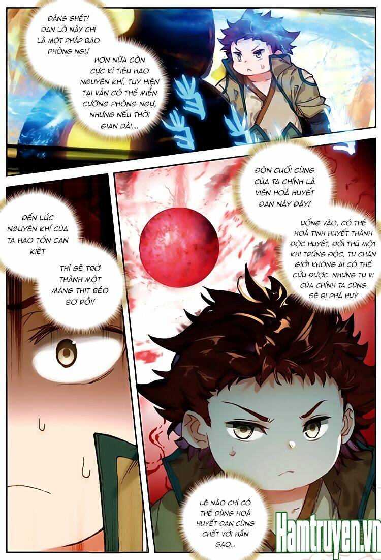 Đại Khâu Giáp Sư: Chapter 32.2