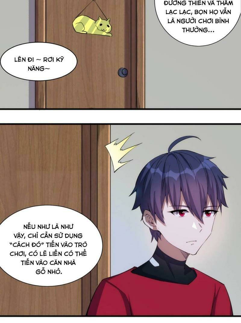 Thánh Đường Chi Thành: Chapter 19