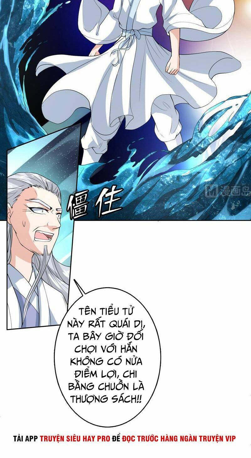 Tối Cường Thần Thú Hệ Thống: Chapter 133