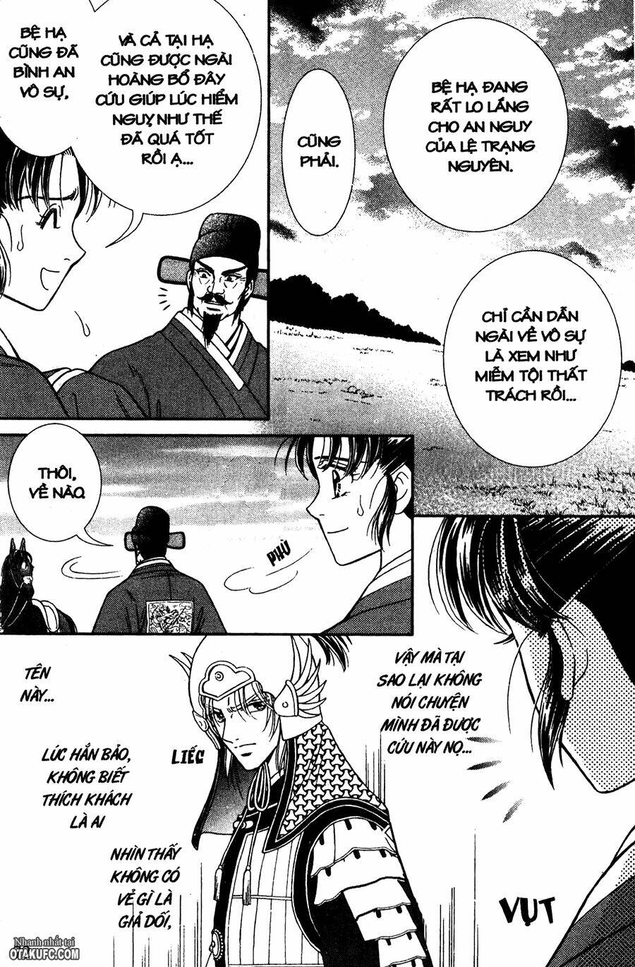 Shin Saiseien - Minouchou Kyuutei Monogatari: Chapter 19