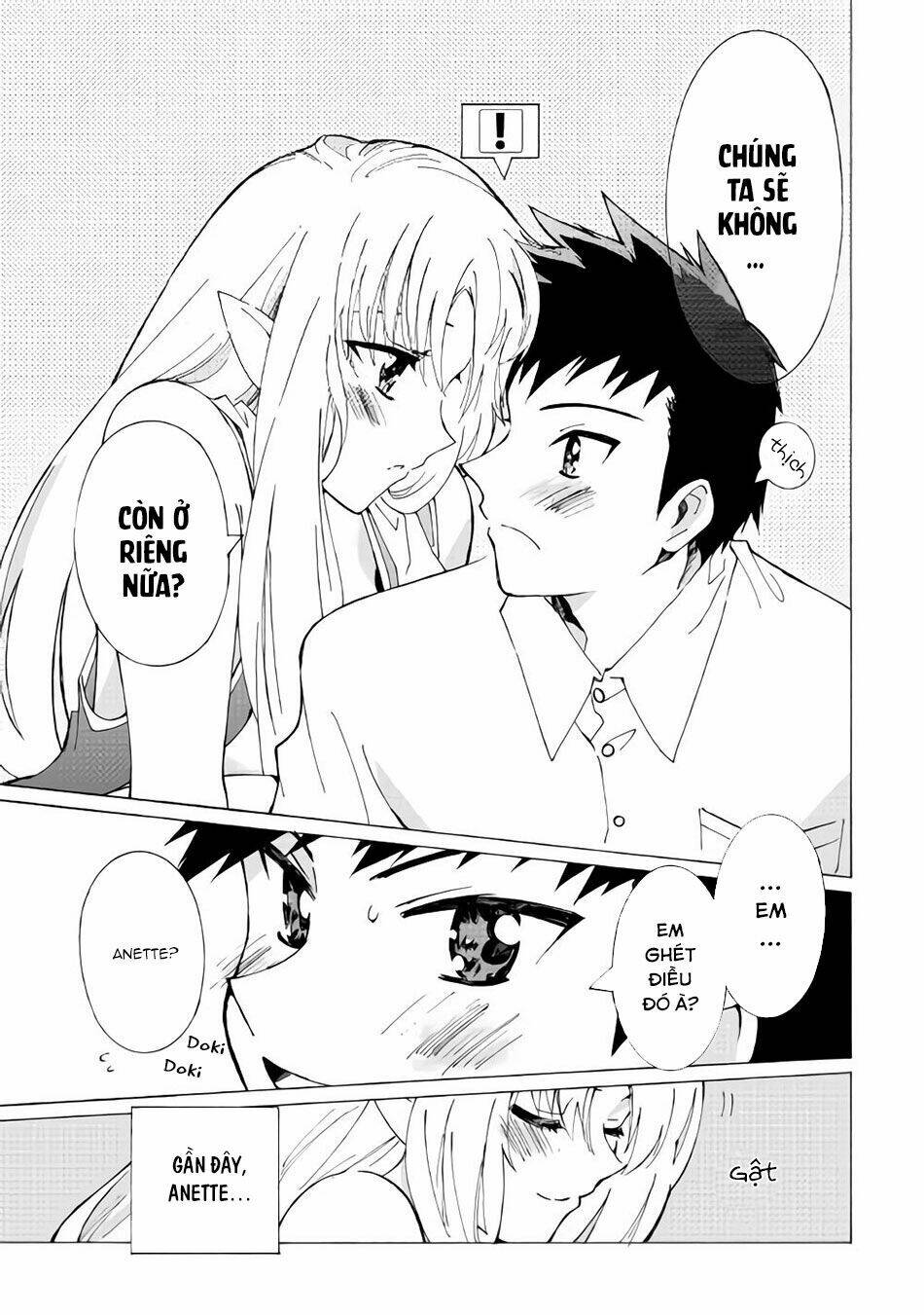 Argate Online: Chapter 17