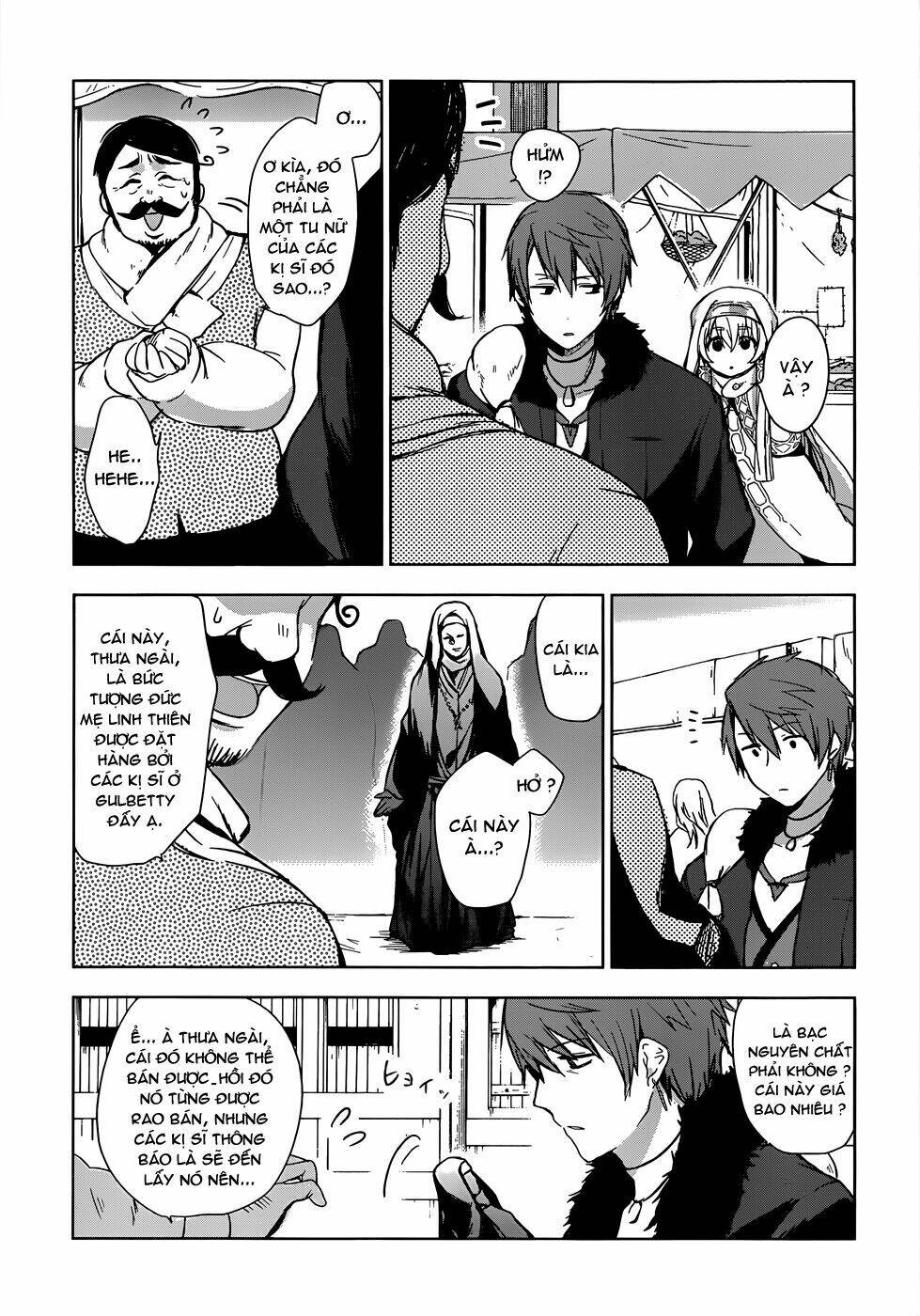 Magudala De Nemure: Chapter 2