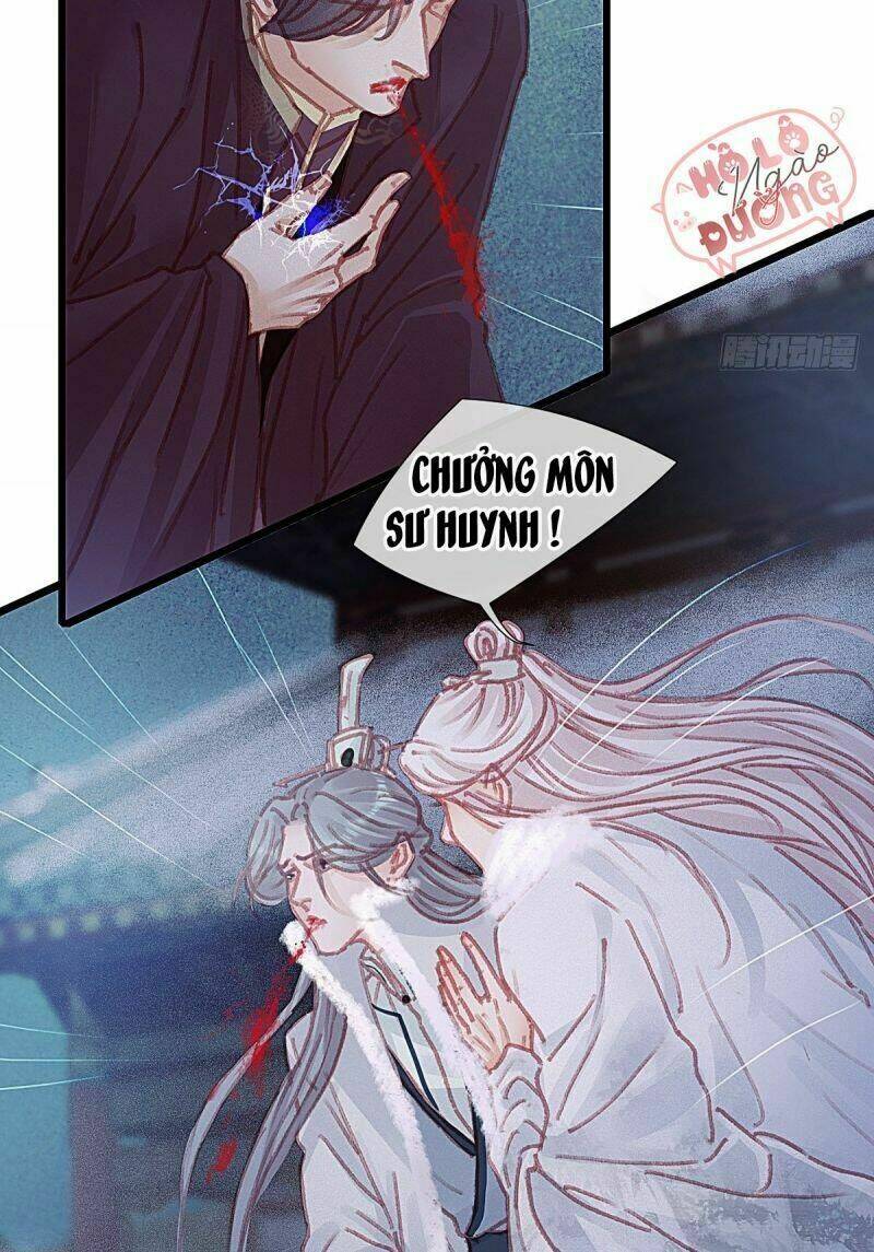 Hữu Yêu Lai Chi Họa Trung Tiên: Chapter 63