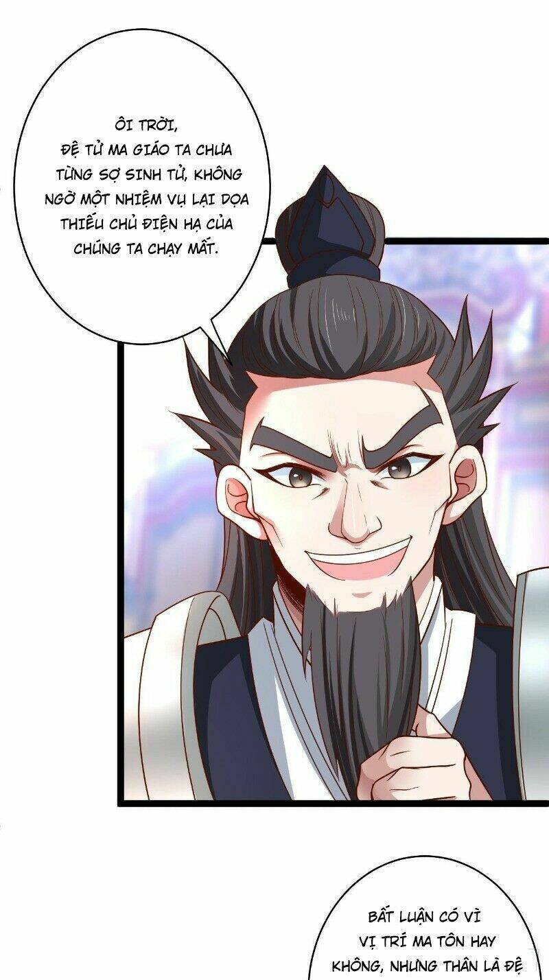 Trọng Sinh Tối Cường Ma Tôn Ở Rể: Chapter 75