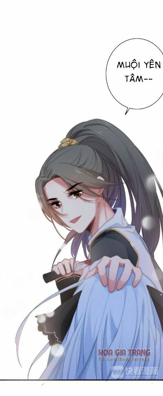 Dữ Tử Thành Thuyết: Chapter 8