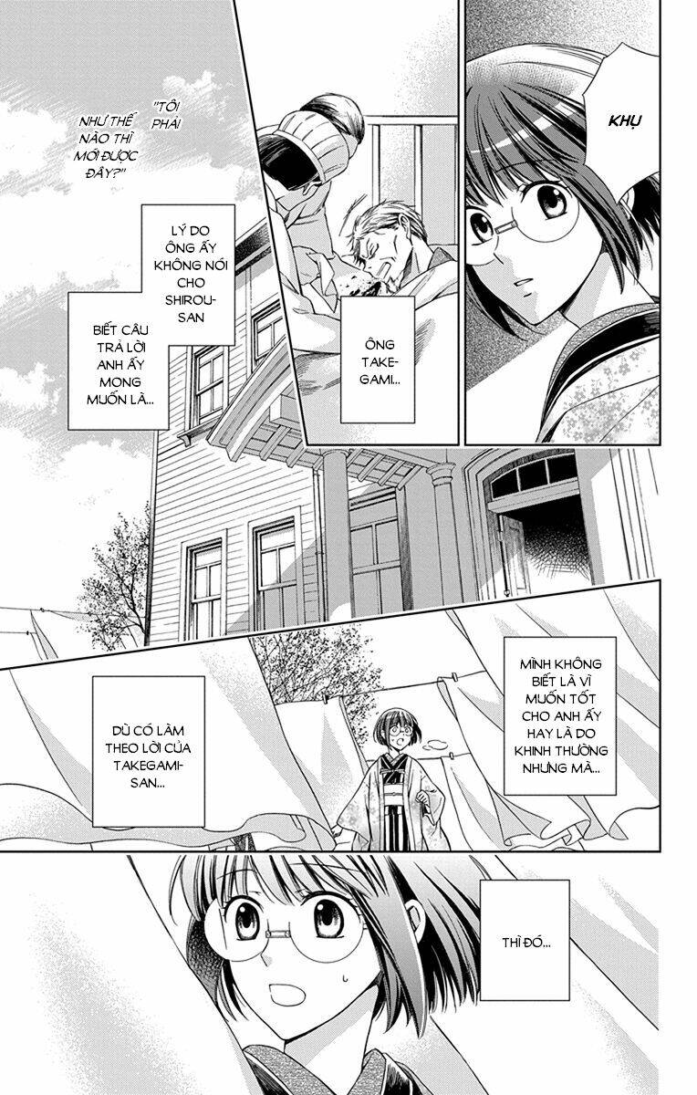 Usotoki Rhetoric: Chapter 45