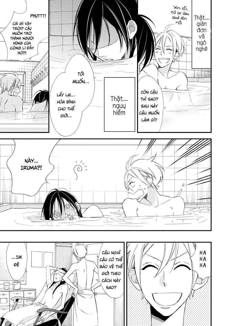Sore Ga Sekai No Futsu Ni Naru: Chapter 1