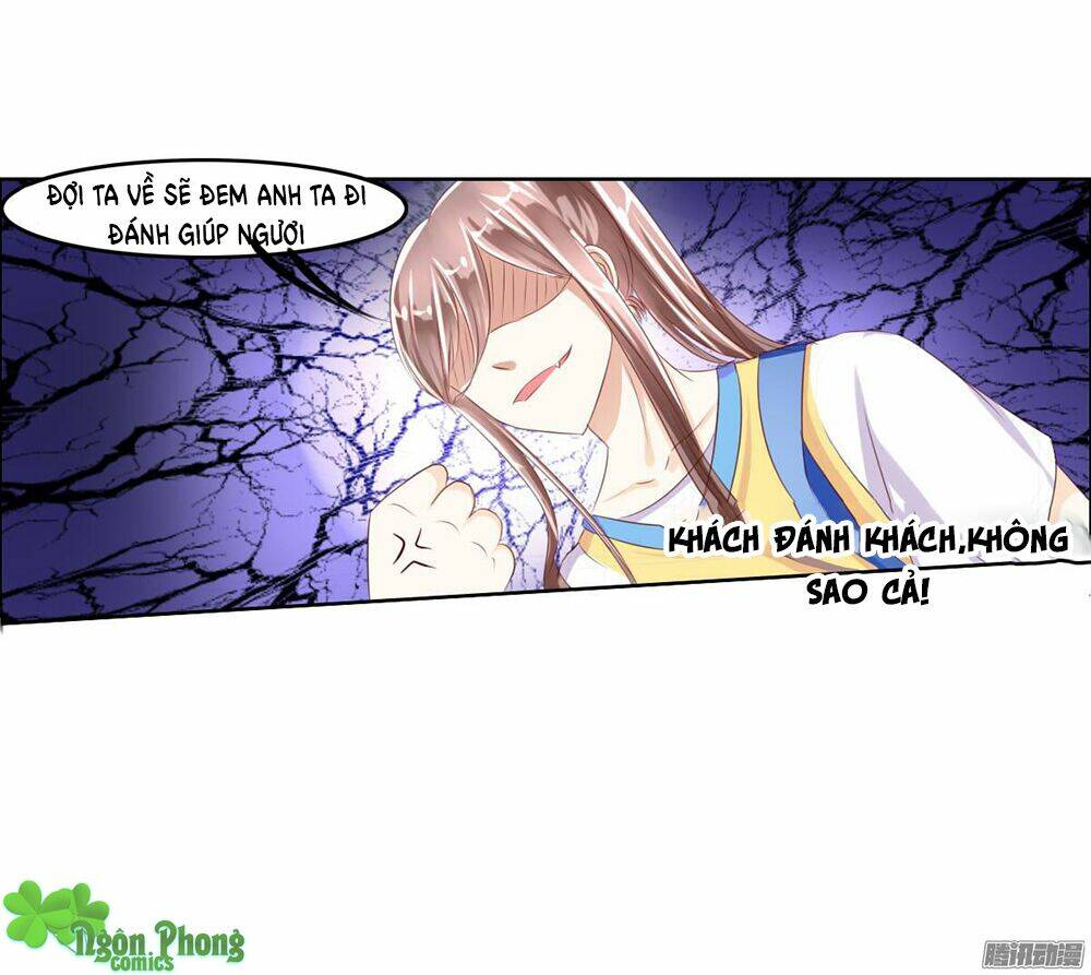 Hoàng Đế “Phế Vật” Tiến Hóa Sử: Chapter 17