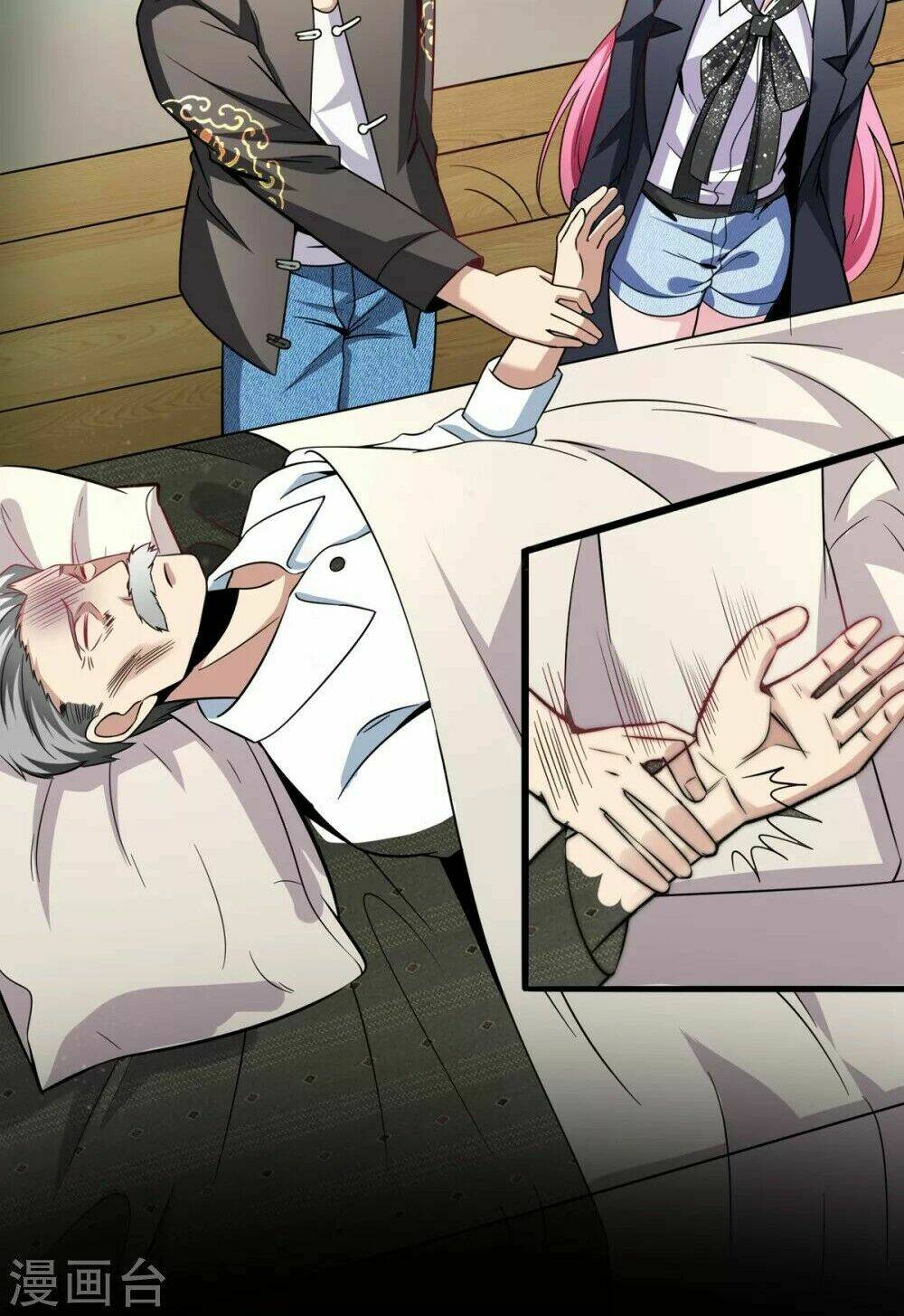 Thiên Y Hoa Hạ: Chapter 0