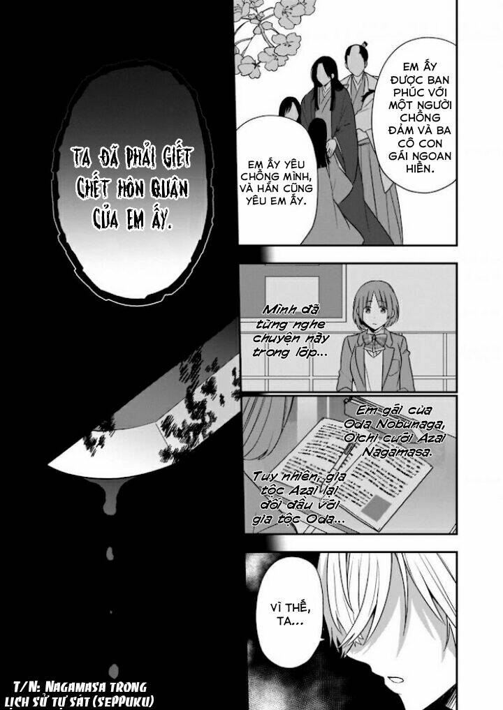 The Unassuming Noble Lady Just Wants To Live A Peaceful Life: Chapter 4