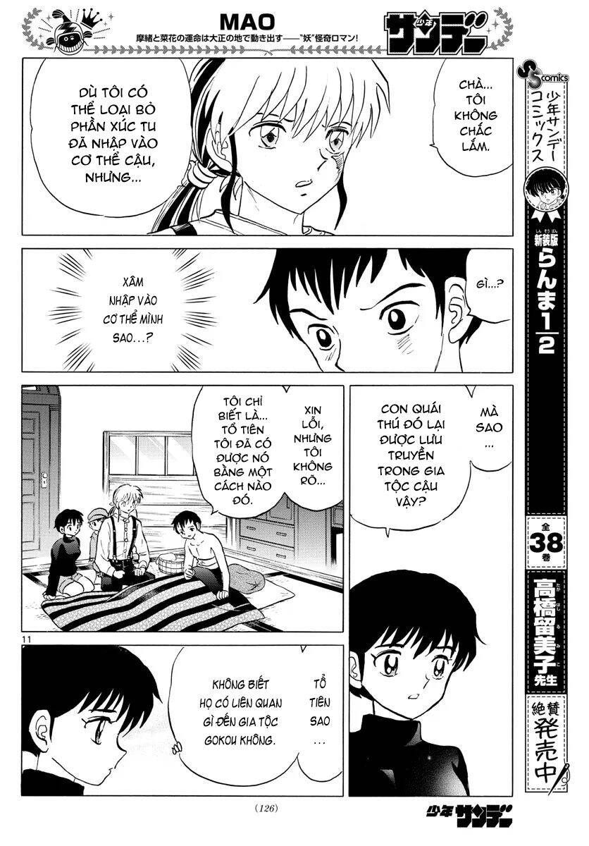 Mao (Takahashi Rumiko): Chapter 72