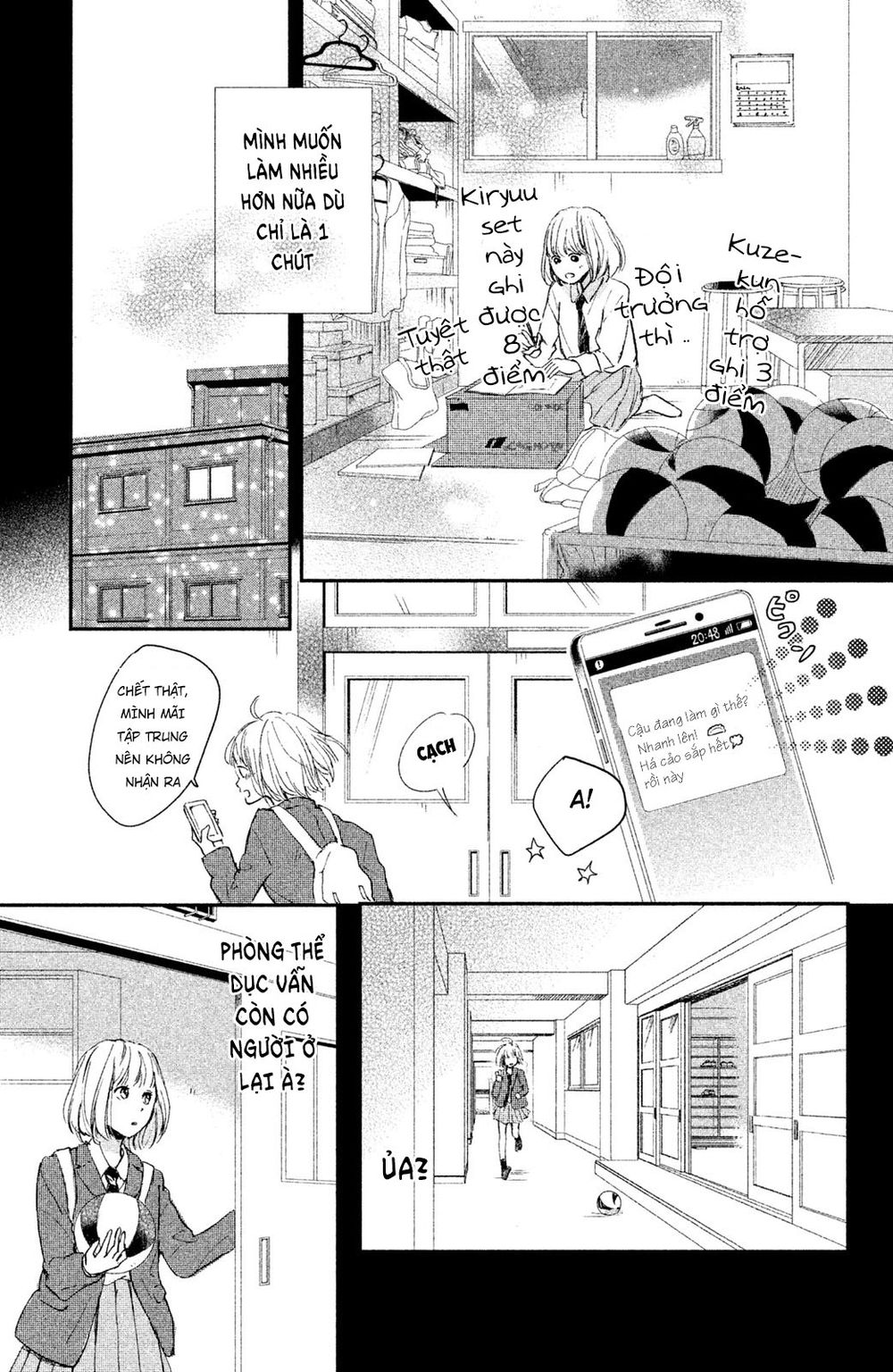 Hơn Cả Bầu Trời, Hơn Cả Biển Xanh: Chapter 4