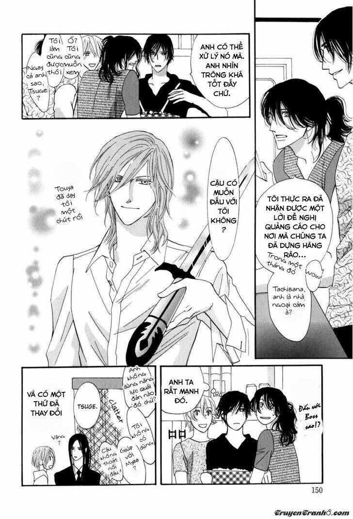 Moon Trick: Chapter 10