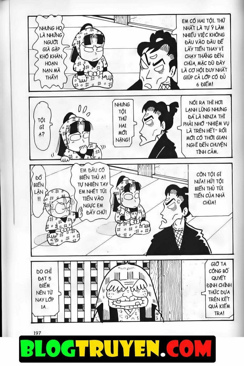 Ninja Loạn Thị Bản Đẹp: Chapter 9.7