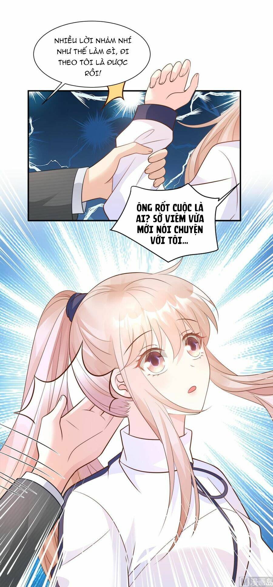 Tư Sủng Cục Cưng Bảo Bối: Chapter 71