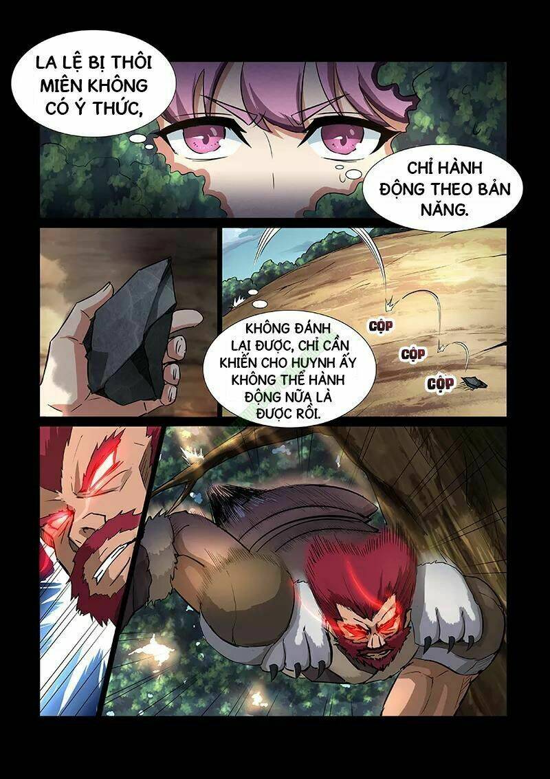 Thần Võ Chi Linh: Chapter 48