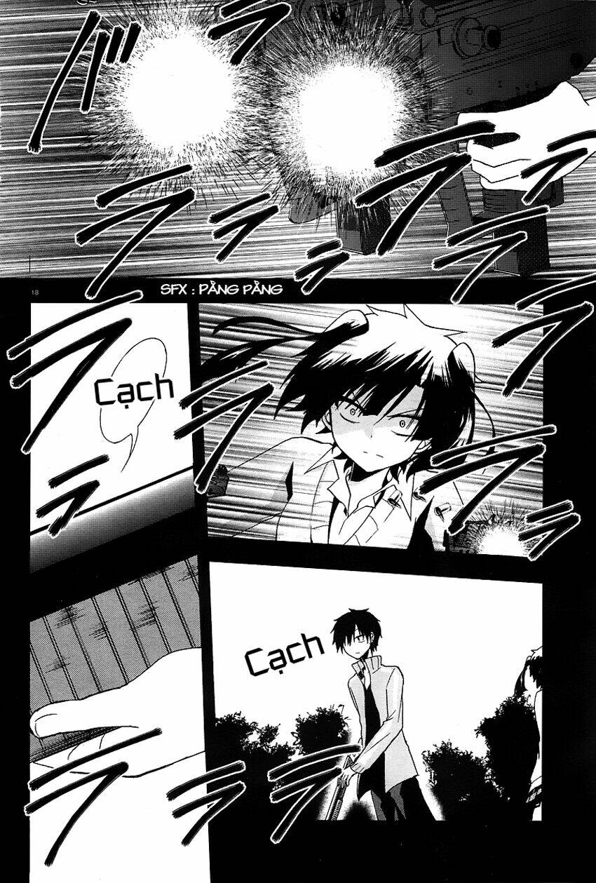 Kagerou Deizu: Chapter 14