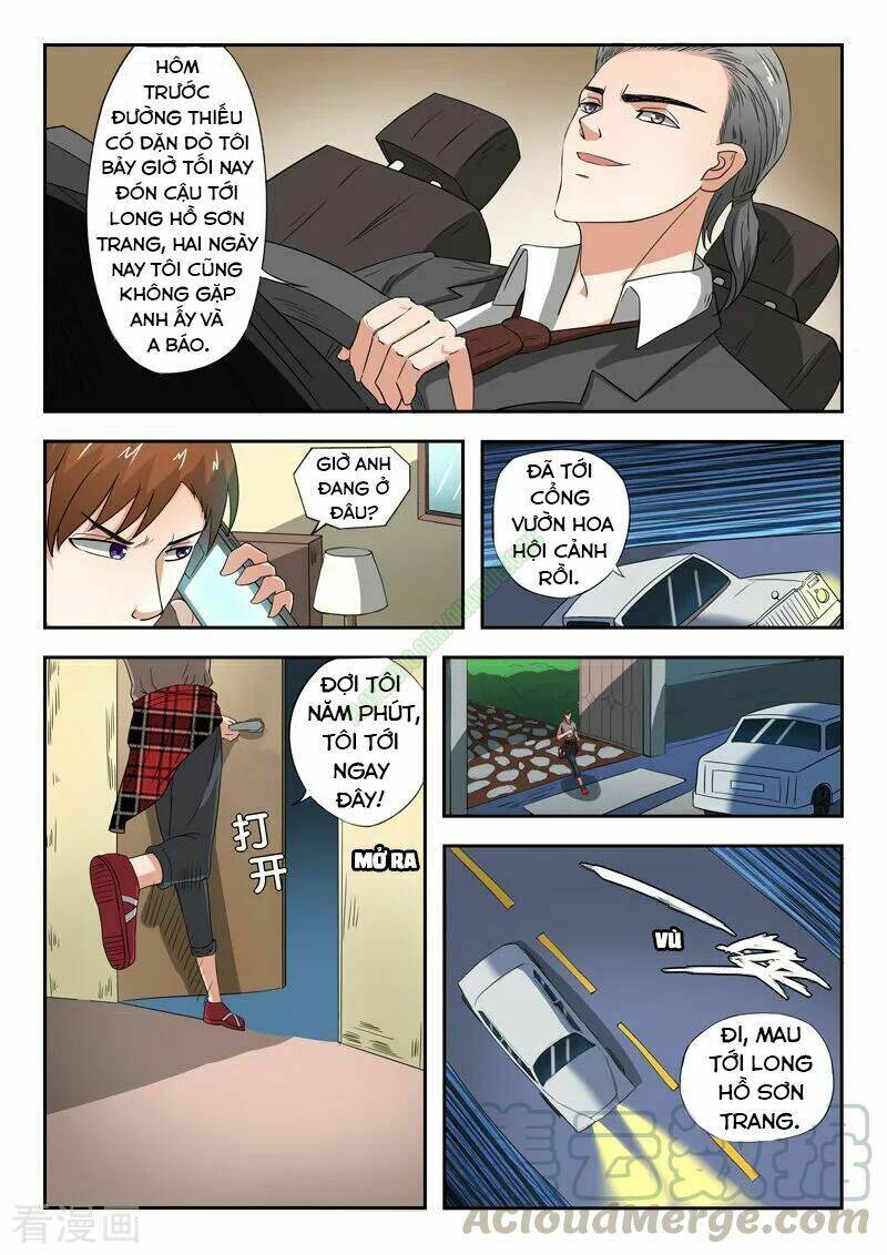 Thấu Thị Chi Nhãn: Chapter 204