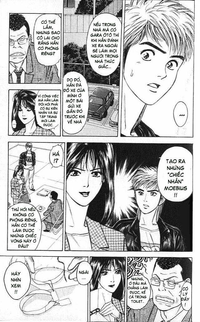 Psychometrer Eiji: Chapter 6