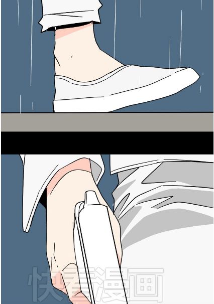 Ứng Dụng Thẩm Mỹ: Chapter 42