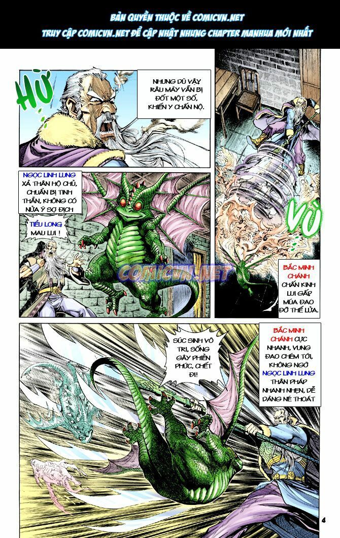 Thần Binh Huyền Kỳ I: Chapter 18