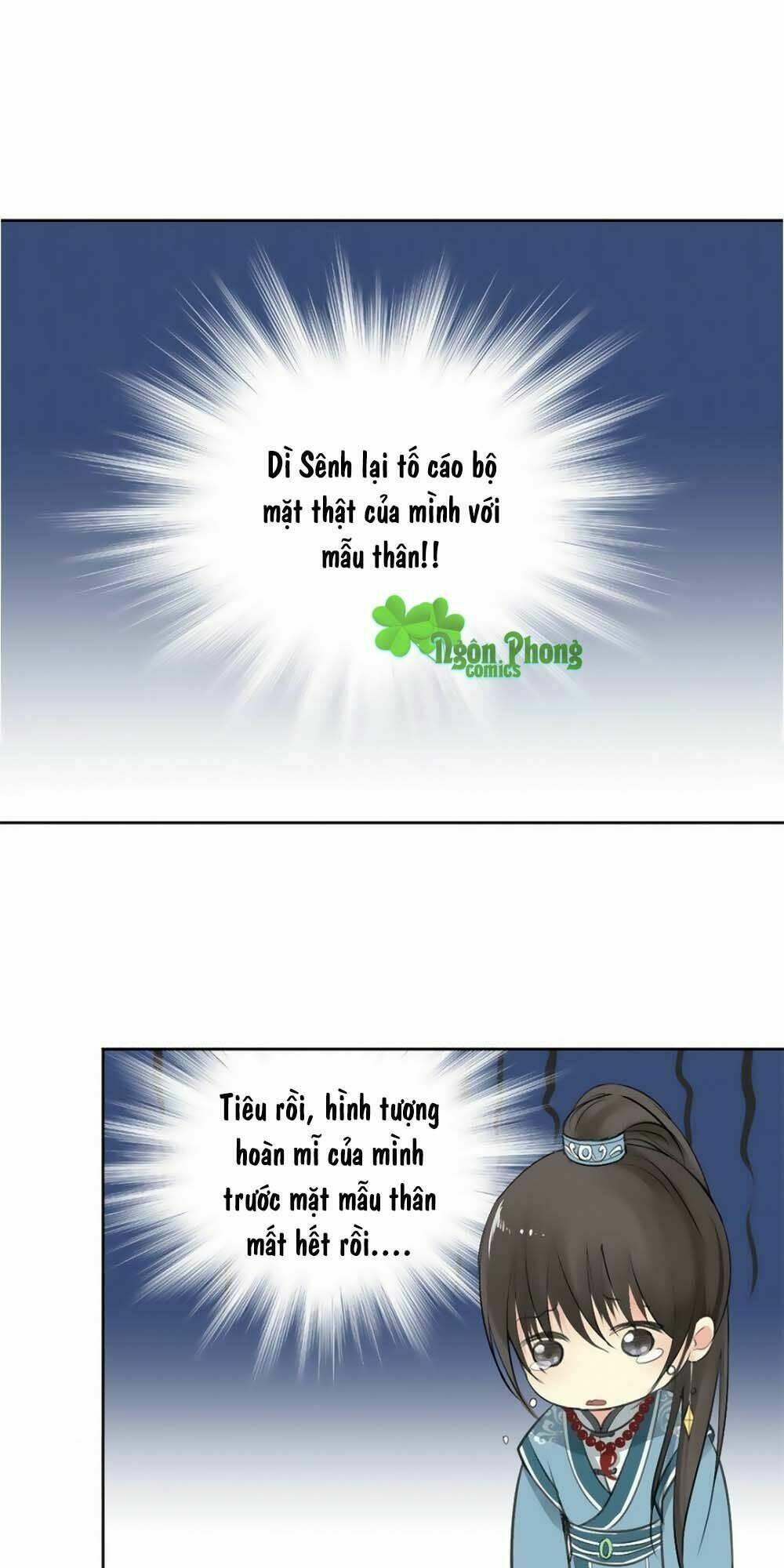 Sinh Sinh Tương Thác: Chapter 12