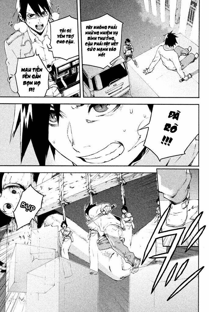 Doll's Folklore: Chapter 9