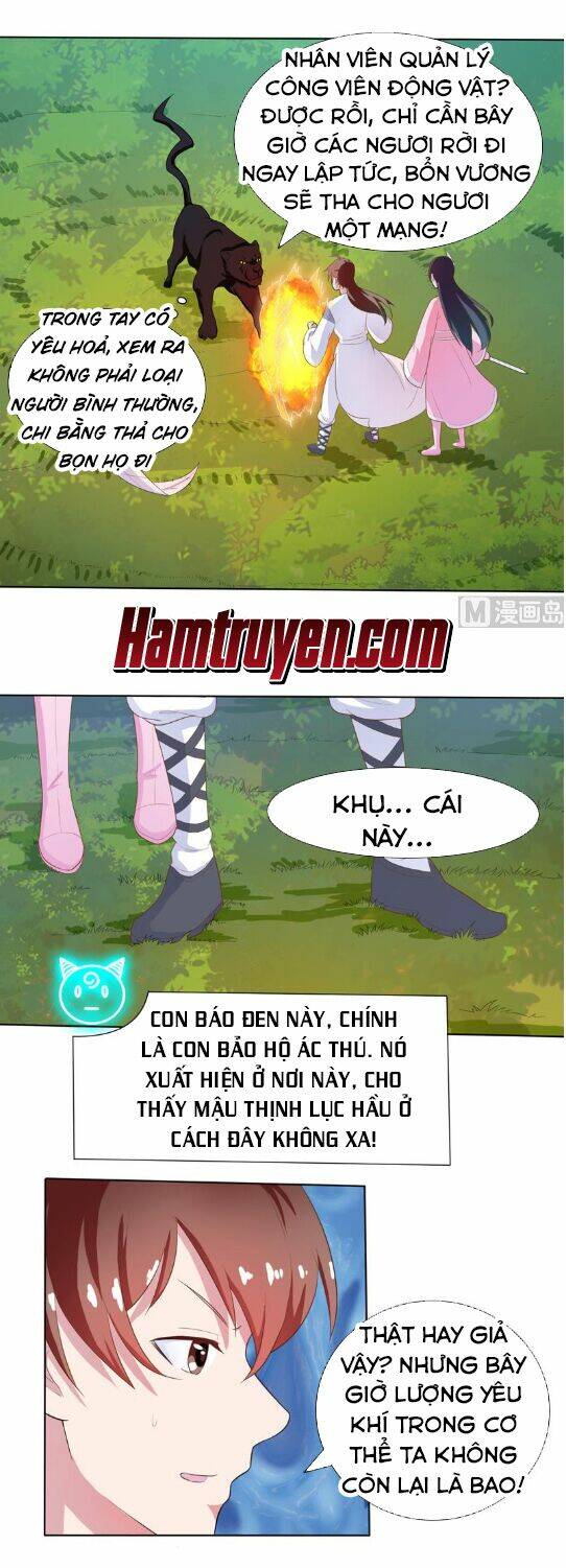 Tối Cường Thần Thú Hệ Thống: Chapter 27