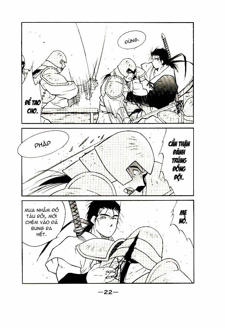 Kaiouki - Hải Hoàng Ký: Chapter 14