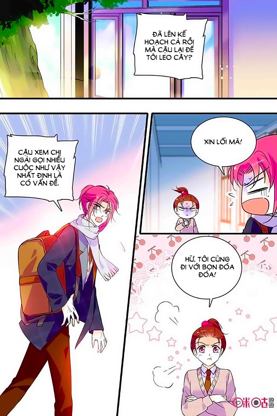 Thanh Ninh Chi Hạ: Chapter 272
