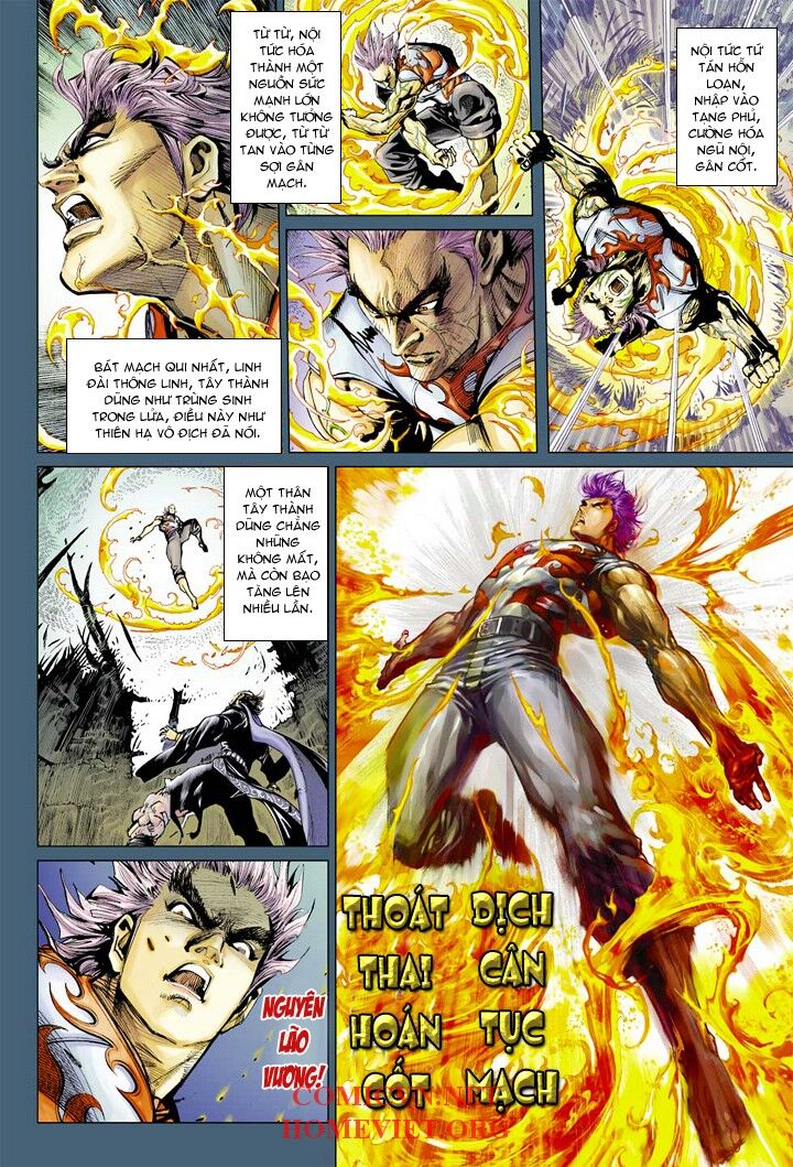 Hỏa Vân Tà Thần 1: Chapter 6