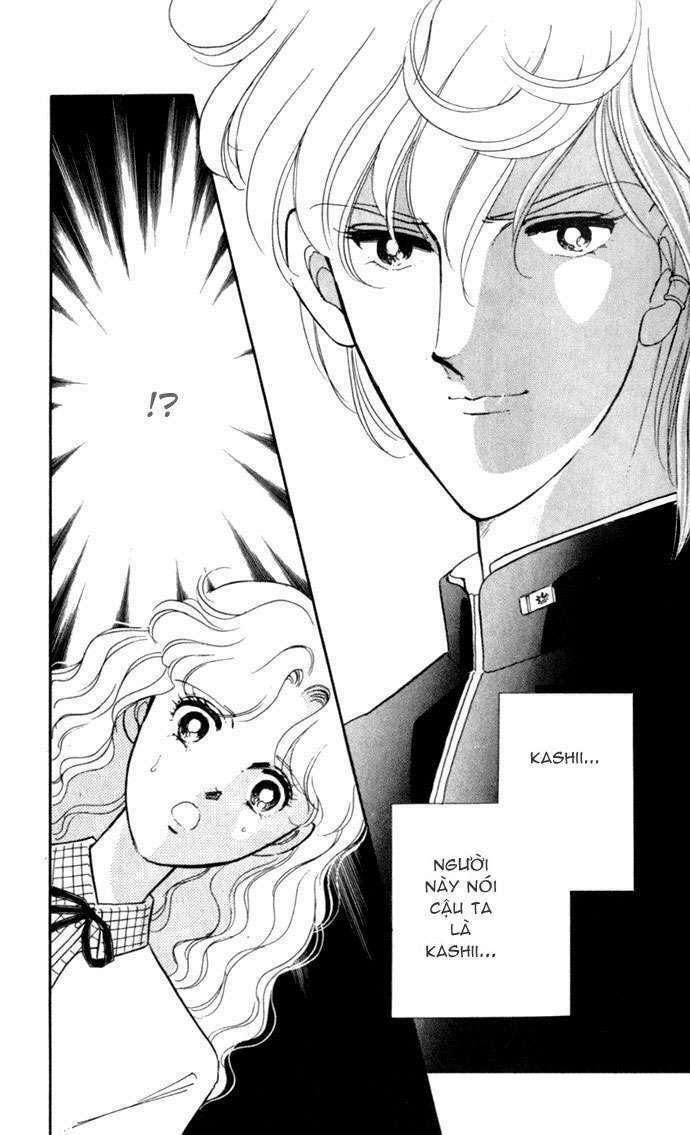 Ao No Fuuin - Blue Seal: Chapter 1