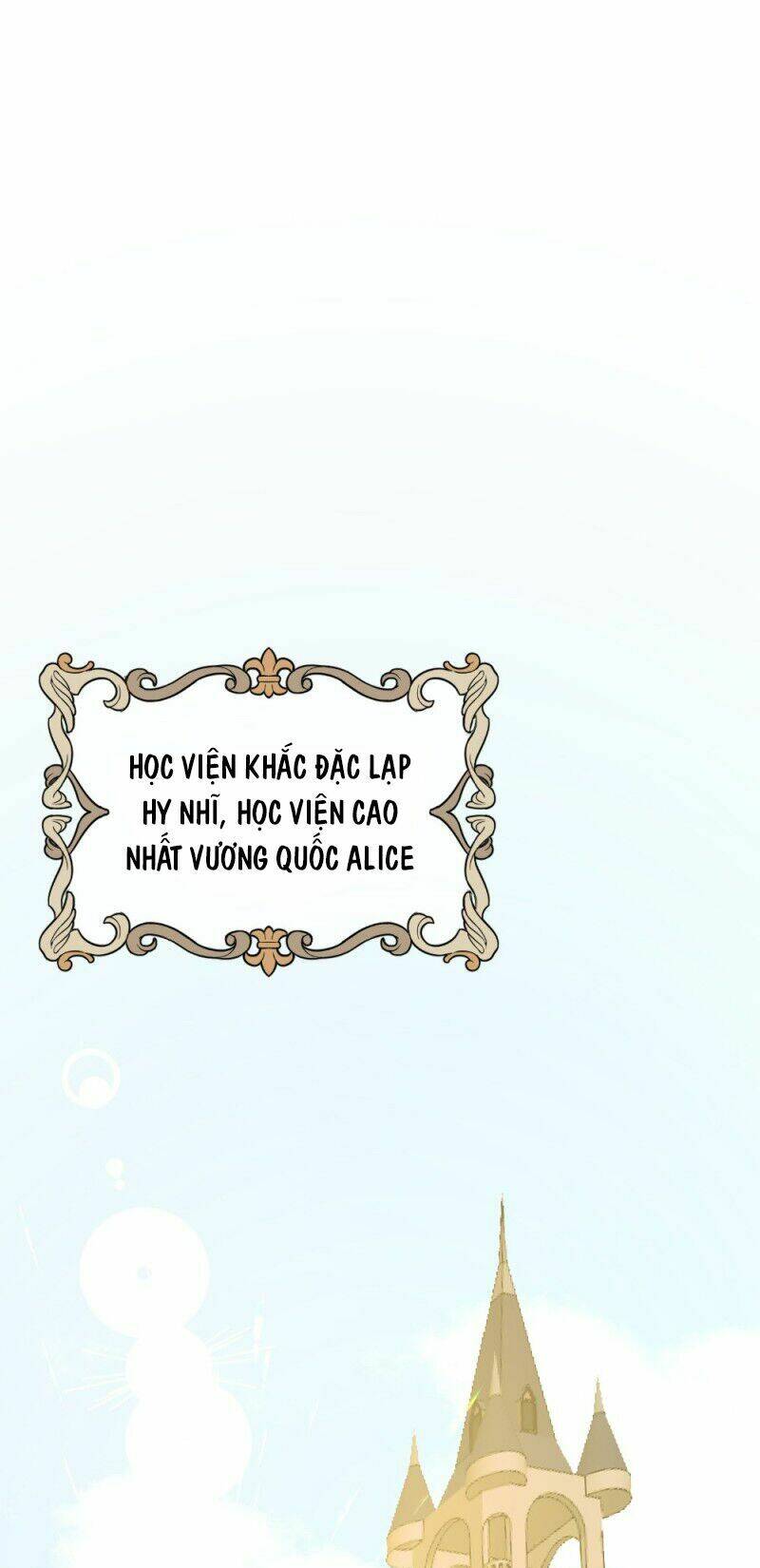 Trời Sinh Một Đôi?! Ta Từ Chối!: Chapter 3