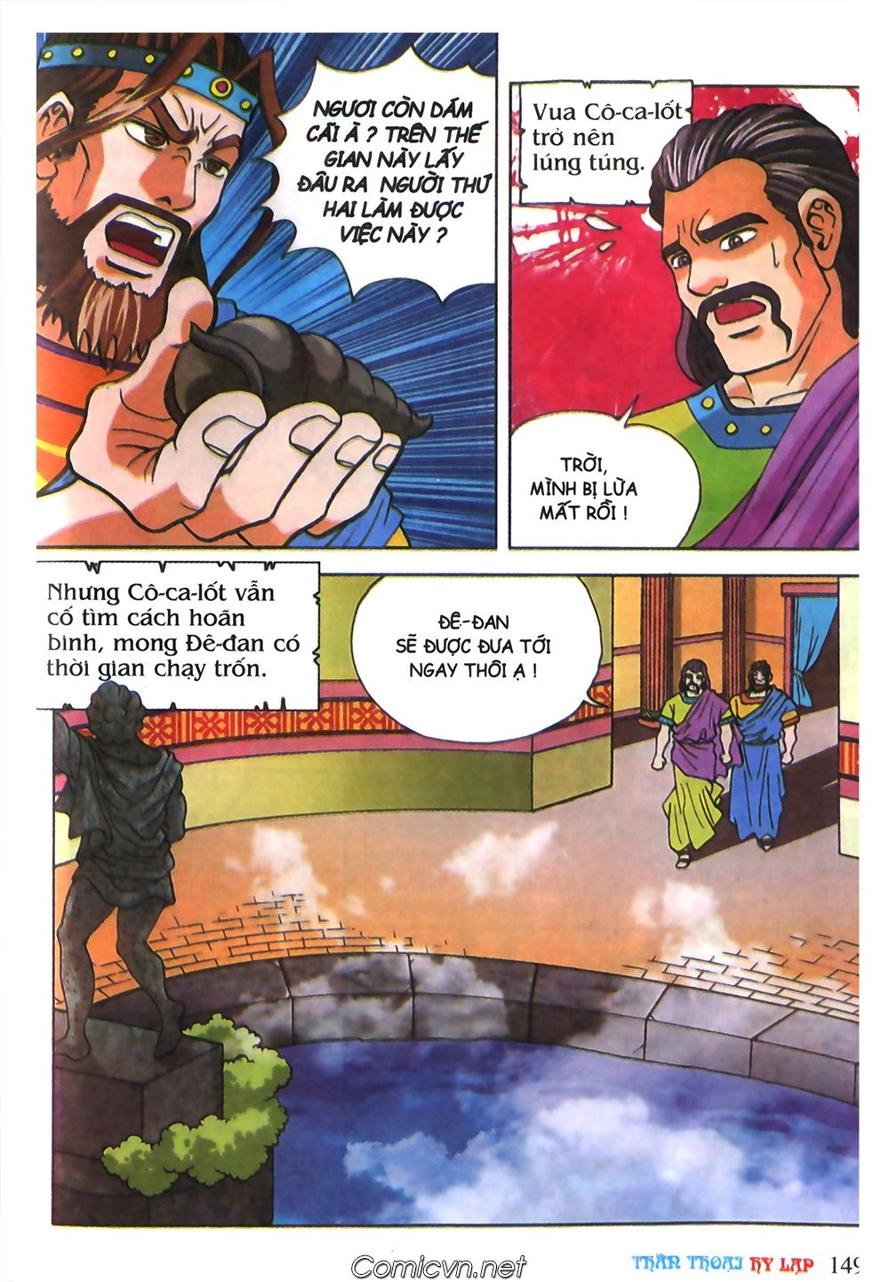 Thần Thoại Hy Lạp: Chapter 37