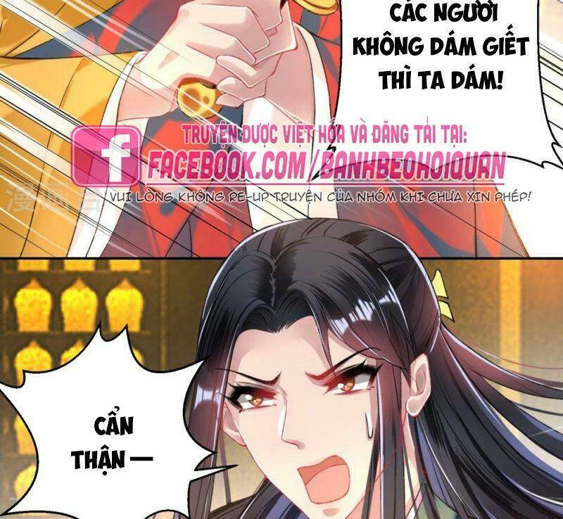 Vương Gia, Áo Lót Của Ngươi Rơi Mất Rồi: Chapter 57