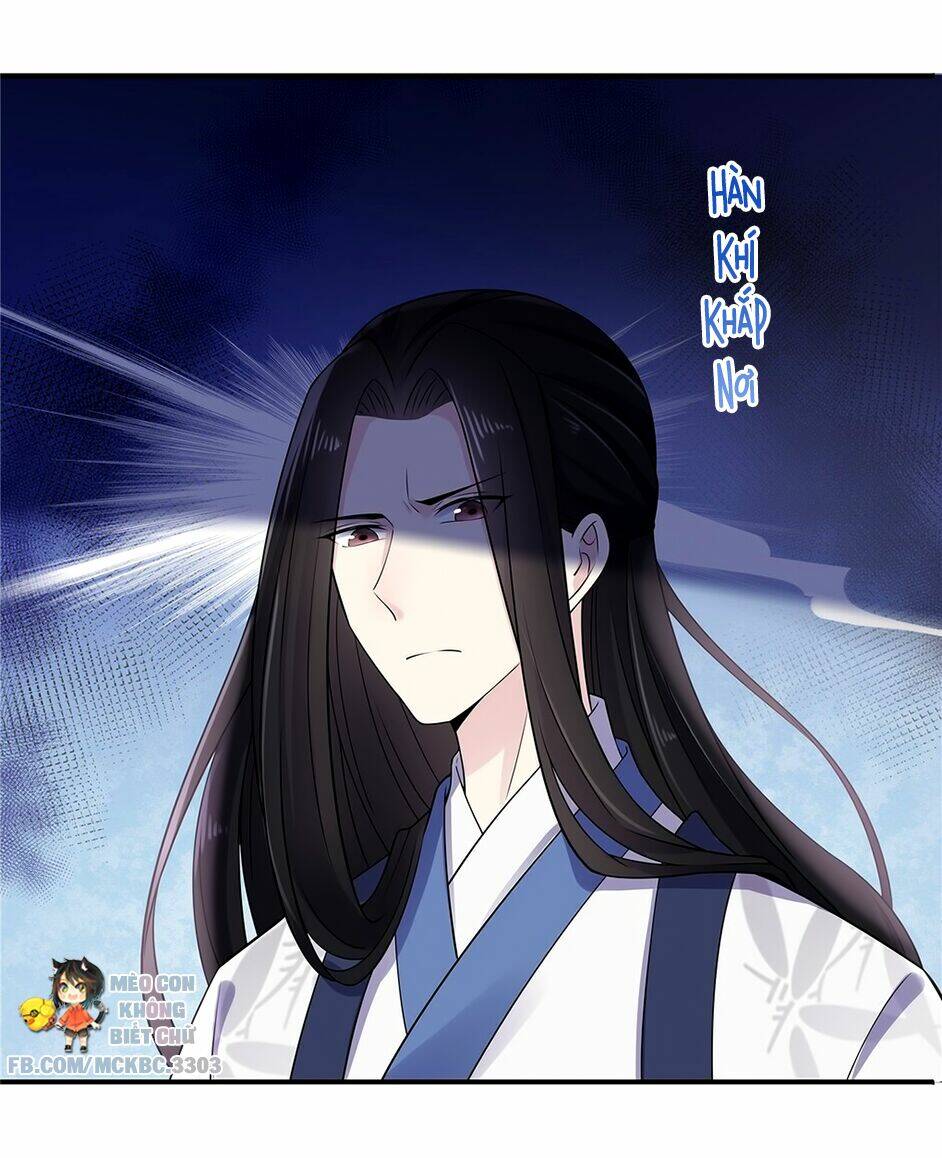 Báo Cáo! Đế Quân Ngài Có Độc!: Chapter 33