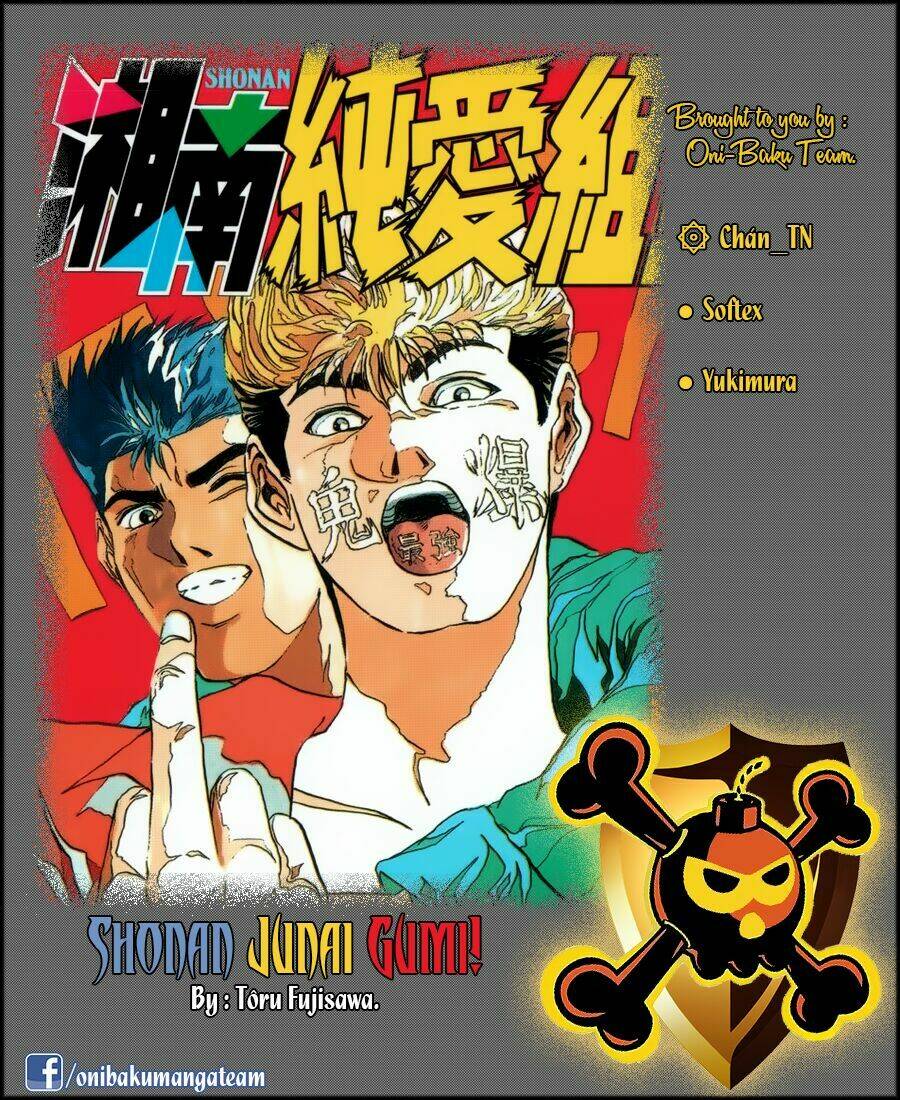 Shonan Junai Gumi: Chapter 224