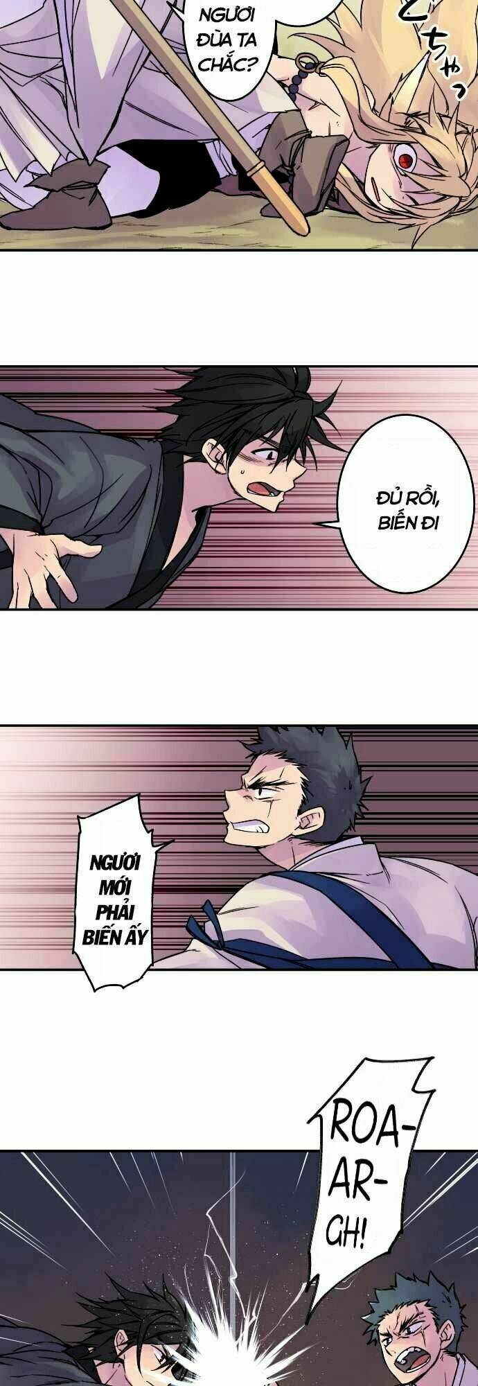 Ake No Tobari: Chapter 75