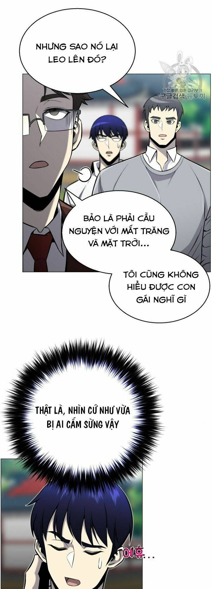 Luân Hồi Ác Nhân: Chapter 52