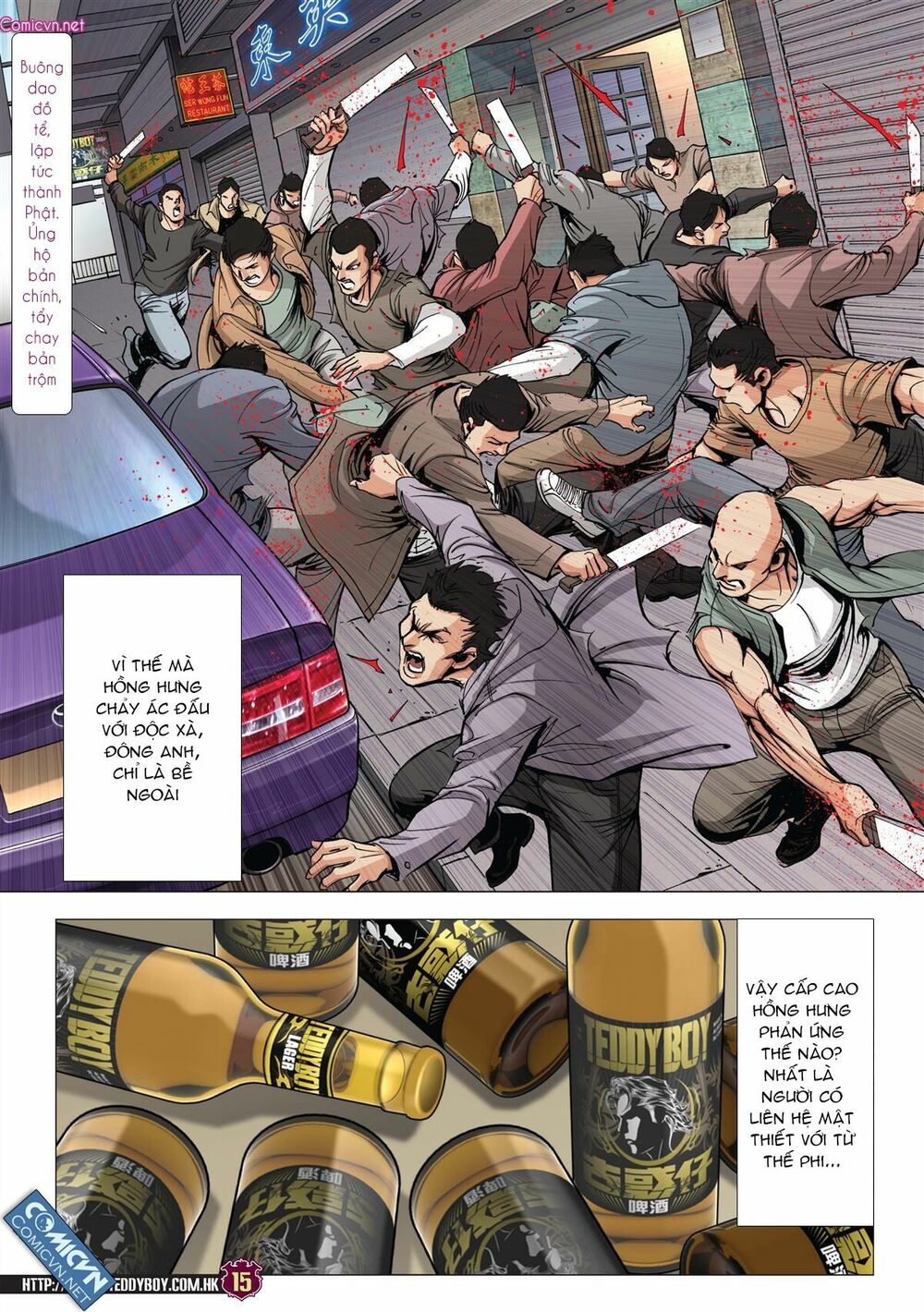 Người Trong Giang Hồ: Chapter 2002: Sát chước Hàn Tân
